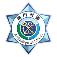 Clube Desportivo dos Serviços de Alfândega