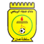 Fanja Sports Club logo