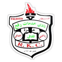 Kadamat Al-Rafah