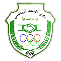 Al-Ittihad Al-Shajeiyah