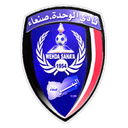 Al-Wahda Sana'a
