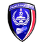 Al-Wahda Sana'a logo