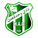 Al-Wahda Aden