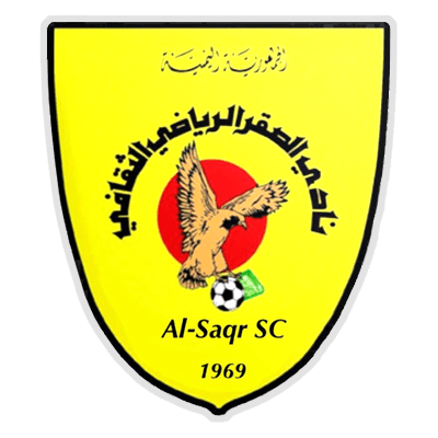 Al-Saqr Taizz