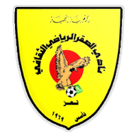 Al-Saqr Taizz