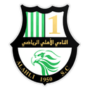 Al-Ahli