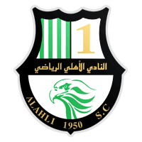Al-Ahli Sports Club Doha