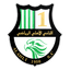 Al-Ahli Sports Club Doha logo