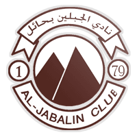 Al-Jabalin Club