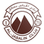 Al-Jabalin Club logo
