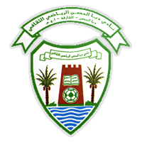 Dibba Al-Hisn Sports & Culture Club