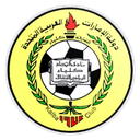 Ittihad Kalba