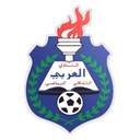 Al-Arabi (UAE)