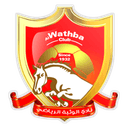 Al-Wathba