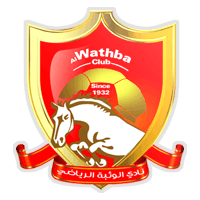 Al-Wathba Sport Club