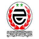 Al-Jihad