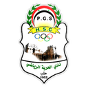 Al-Hurriya