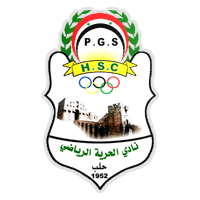 Al-Hurriya Sporting Club