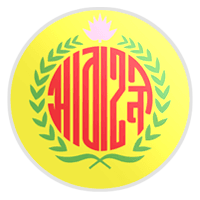 Abahani Krira Chakra Dhaka