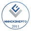 Energetik-BGATU-Minsk logo