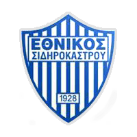 GS Ethnikos Sidirokastrou
