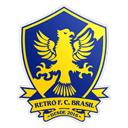 Retrô