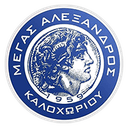 M. Alex. Kalochoriou