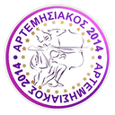 Artemisiakos