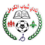 Al-Karmel (PLE) logo