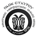 PAOK Stavrou