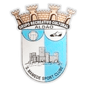 Aldão