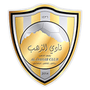 Al-Dahab