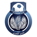 Al-Omran