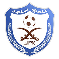 Sajir Club