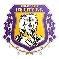 Heilongjiang Ice City