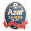 Shams Azar Ghazvin Football Club logo