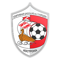 SSh №3 im. Yartseva Kostroma