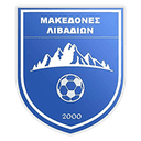 Makedones Livadion