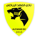 Al-Fahad