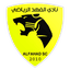 Al-Fahad Sport Club logo