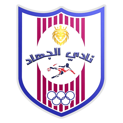 Al-Jihad Sport Club