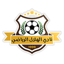 Al-Hilal Matruh