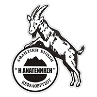AE Anagennisi Kefalovrysou