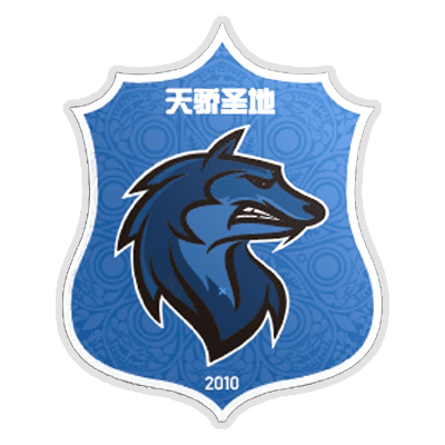 Erdos Dalad Banner Bohai