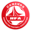 NC Honggutan