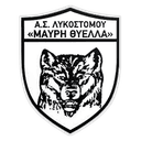 Mavri Thyella Lykostomou