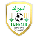 Emerald