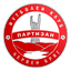Partizan Cherven Bryag logo