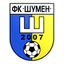 Shumen 2007 logo