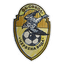 Sokol Chervena Voda logo